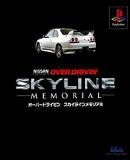 Caratula nº 91036 de Nissan Overdriving Skyline Memorial (240 x 240)