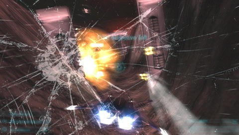 Pantallazo de No Gravity: The Plague of Mind para PSP