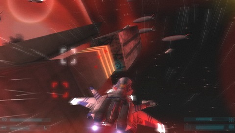 Pantallazo de No Gravity: The Plague of Mind para PSP