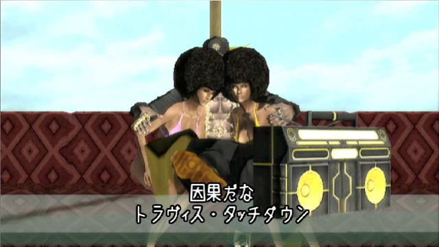 Pantallazo de No More Heroes: Desperate Struggle para Wii