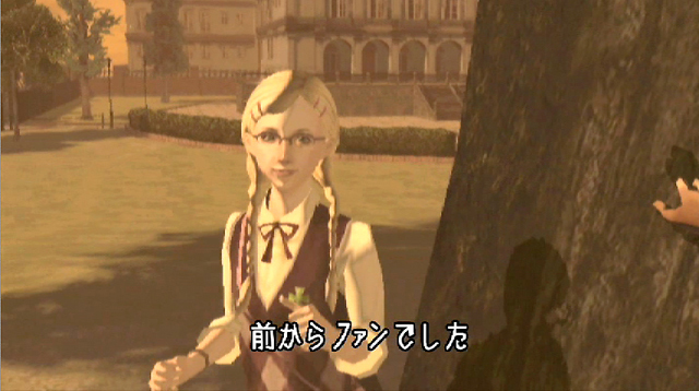 Pantallazo de No More Heroes: Desperate Struggle para Wii