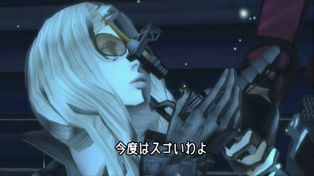 Pantallazo de No More Heroes: Desperate Struggle para Wii