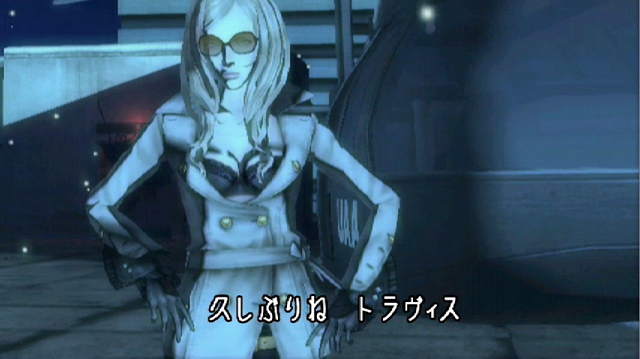 Pantallazo de No More Heroes: Desperate Struggle para Wii