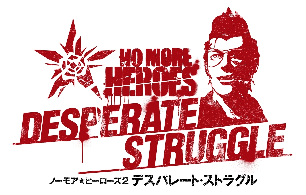 Gameart de No More Heroes: Desperate Struggle para Wii