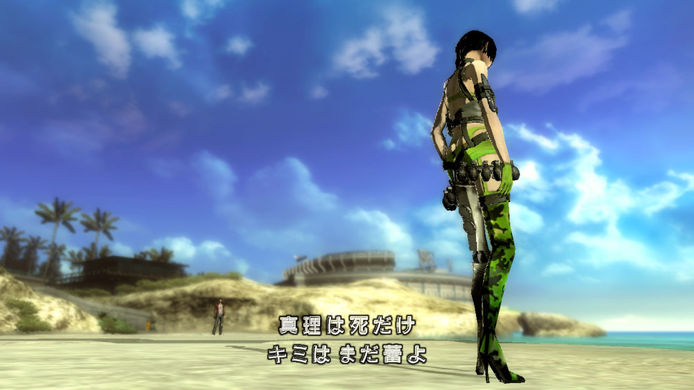 Pantallazo de No More Heroes: Heroes Paradise para PlayStation 3