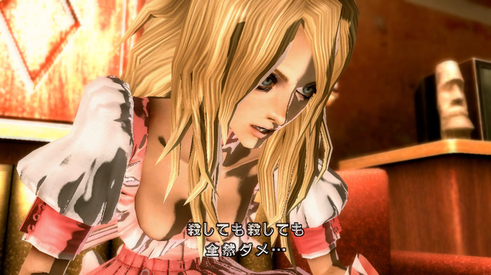 Pantallazo de No More Heroes: Heroes Paradise para PlayStation 3