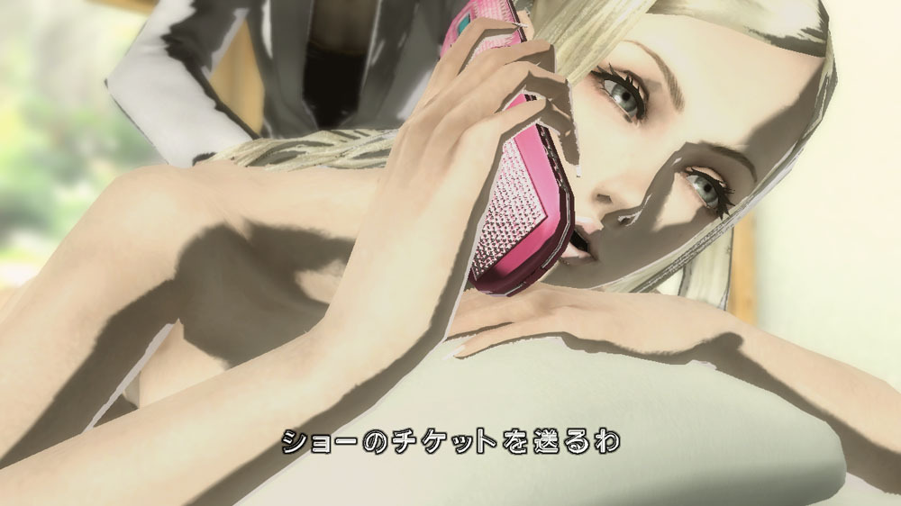 Pantallazo de No More Heroes: Heroes Paradise para PlayStation 3