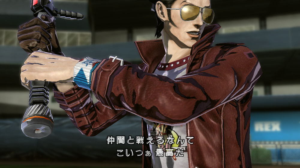 Pantallazo de No More Heroes: Heroes Paradise para PlayStation 3
