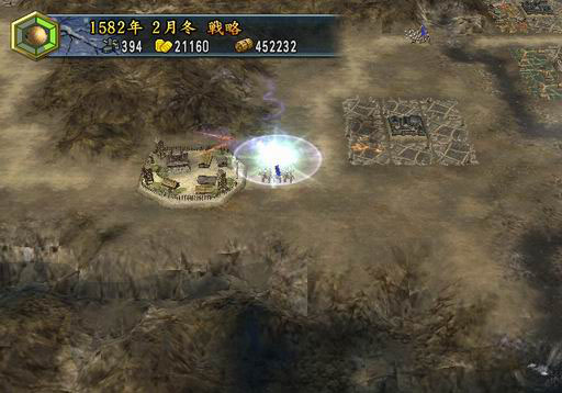 Pantallazo de Nobunaga's Ambition Kakushin with Power Up Kit (Japonés) para Wii