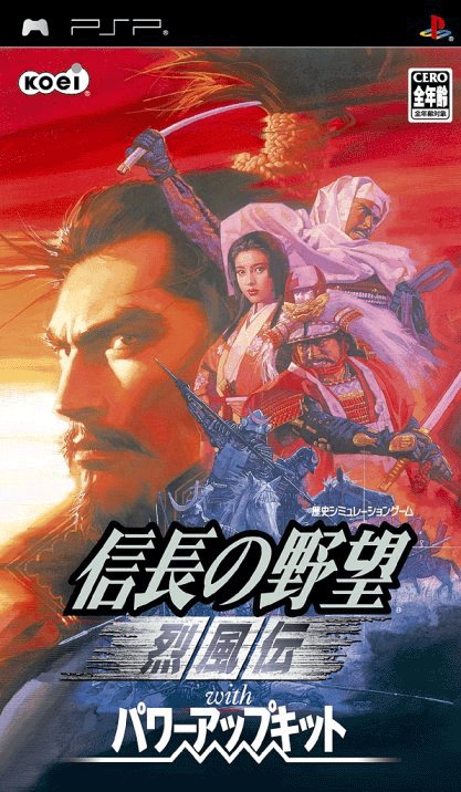 Caratula de Nobunaga's Ambition Reppûden with Power Up Kit (Japonés) para PSP