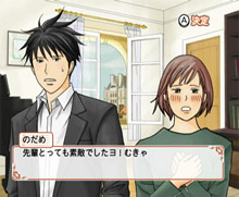 Pantallazo de Nodame Cantabile Dream Orchestra (Japonés) para Wii