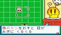 Foto 2 de Nonono Puzzle Chailien (Japonés)
