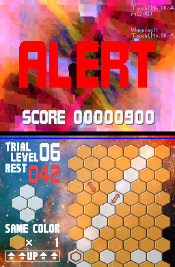 Pantallazo de Nounai Kakusei Honeycomb Beat (Japonés) para Nintendo DS