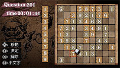 Pantallazo de Numplay & Oekaki Puzzle (Japonés) para PSP