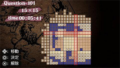 Pantallazo de Numplay & Oekaki Puzzle (Japonés) para PSP