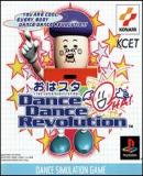 Caratula nº 89083 de OHA-STUDIO Dance Dance Revolution (200 x 200)