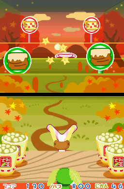 Pantallazo de Ochaken no Heya DS 2 (Japonés) para Nintendo DS