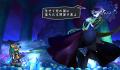 Foto 2 de Odin Sphere