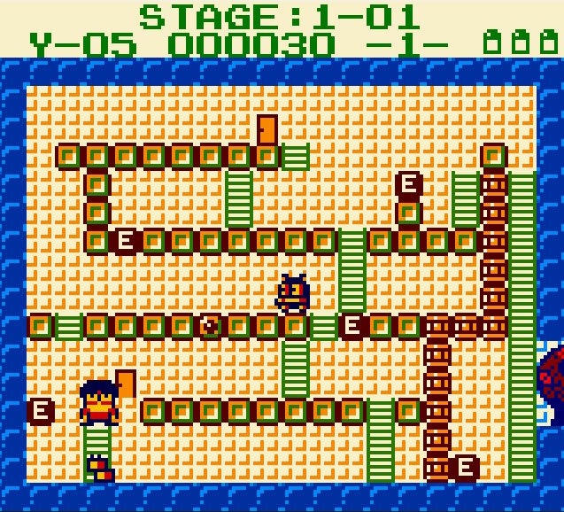 Pantallazo de Oha Suta Yama-chan & Raymond para Game Boy Color
