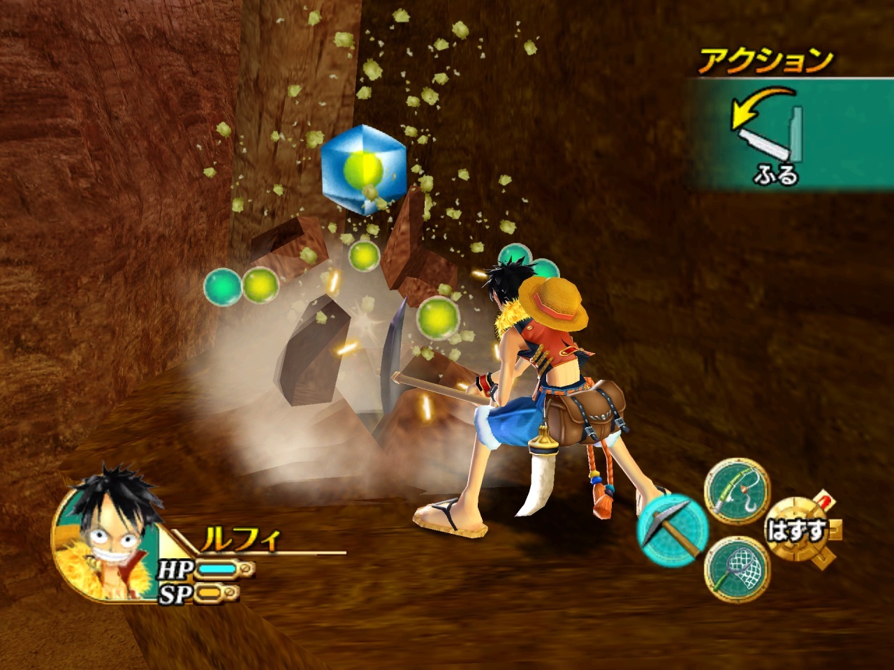 Pantallazo de One Piece Unlimited Cruise 2 para Wii