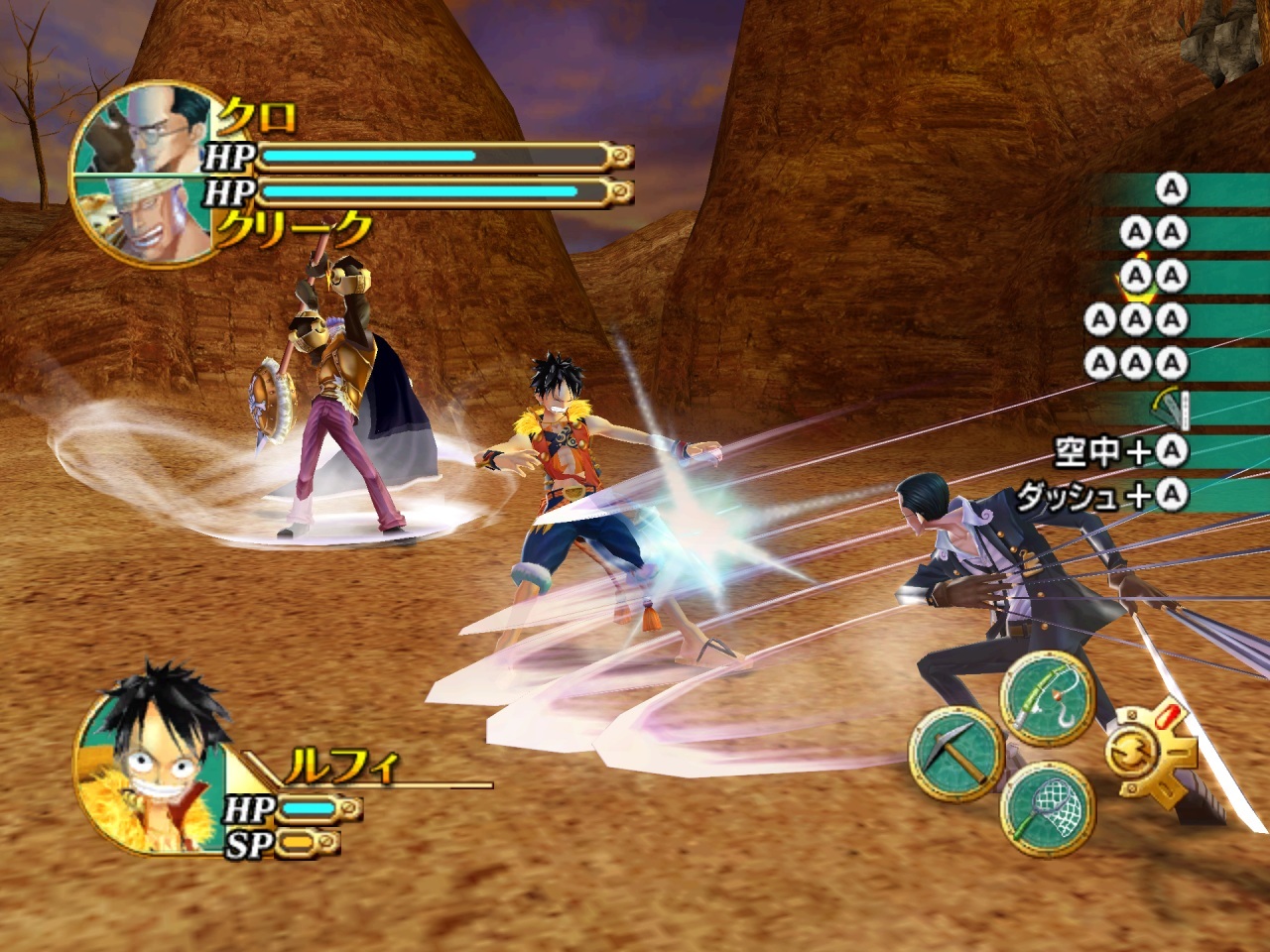Pantallazo de One Piece Unlimited Cruise 2 para Wii