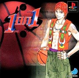 Caratula de One on One para PlayStation