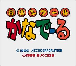 Pantallazo de Ongaku Tukoolu Kanadeelu (Japonés) para Super Nintendo