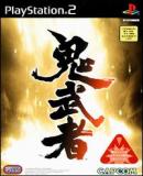 Onimusha: Warlords (Japonés)