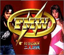 Pantallazo de Onita Atsushi FMW (Japonés) para Super Nintendo