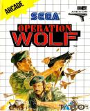 Caratula nº 209701 de Operation Wolf (640 x 896)