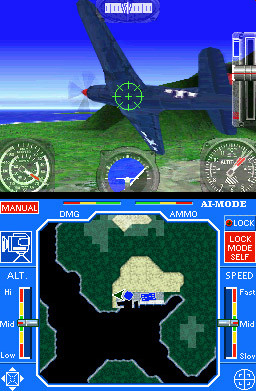 Pantallazo de Ore no Sentouki (Japonés) para Nintendo DS