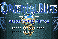 Pantallazo de Oriental Blue - Ao no Tengai (Japonés) para Game Boy Advance