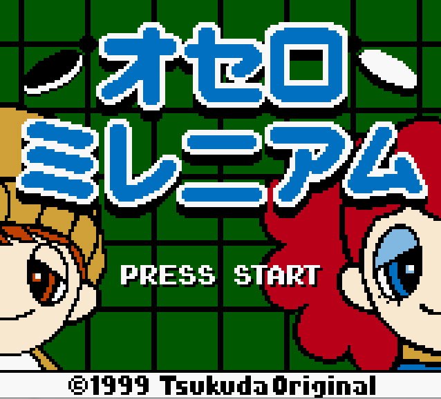 Pantallazo de Othello Millennium para Game Boy Color