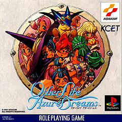 Caratula de Other Life Azure Dreams para PlayStation