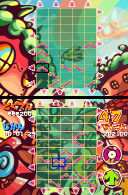 Pantallazo de Oto o Tsunagou! Gunpey Reverse (Japonés) para Nintendo DS
