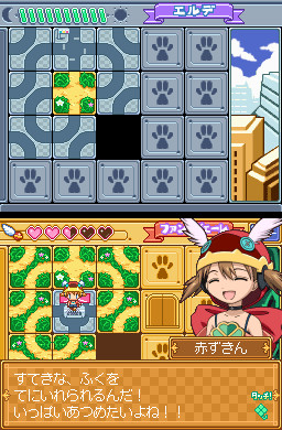 Pantallazo de Otogi Juushi Akazukin Fairy Musketeers  (Japonés) para Nintendo DS