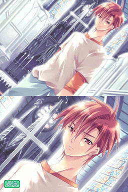 Pantallazo de Otometeki Koi Kakumei * Love Revo!! DS para Nintendo DS