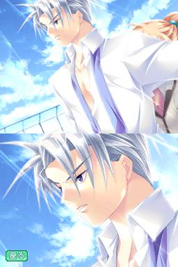 Pantallazo de Otometeki Koi Kakumei * Love Revo!! DS para Nintendo DS