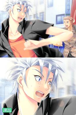 Pantallazo de Otometeki Koi Kakumei * Love Revo!! DS para Nintendo DS