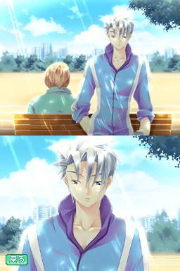 Pantallazo de Otometeki Koi Kakumei * Love Revo!! DS para Nintendo DS