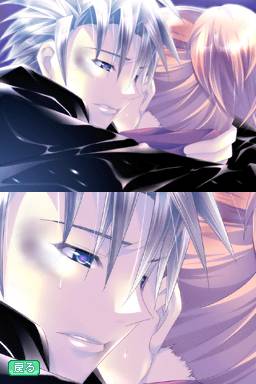 Pantallazo de Otometeki Koi Kakumei * Love Revo!! DS para Nintendo DS