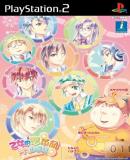 Otometeki Koi Kakumei Love Revo (Japonés)