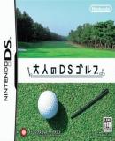 Caratula nº 38494 de Otona no DS Golf (Japonés) (300 x 271)