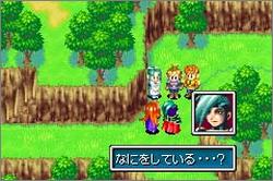 Pantallazo de Ougon no Taiyo (Golden Sun) (Japonés) para Game Boy Advance