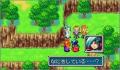 Foto 2 de Ougon no Taiyo (Golden Sun) (Japonés)