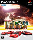 Caratula nº 86058 de OutRun2 Special Tour (Japonés) (275 x 388)