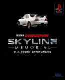 Caratula nº 243038 de Over Drivin' Skyline Memorial (503 x 512)