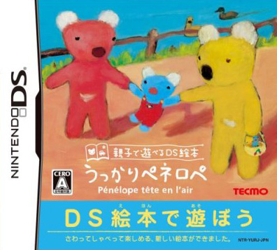Caratula de Oyako de Asoberu DS Ehon Ukkari Penelope para Nintendo DS