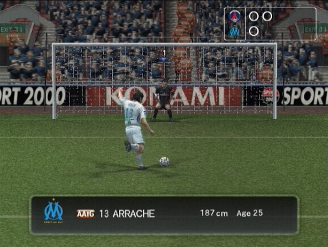Pantallazo de PES 2008: Pro Evolution Soccer para PlayStation 2