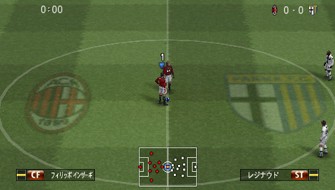 Pantallazo de PES 2008: Pro Evolution Soccer para PSP